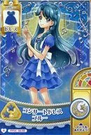 PP04 08/48 [Raro] : Concert Dress Blue / Kaifuji Minami