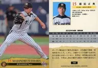 T005 [Regular Card] : Fujiwara Masanori