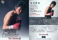 11[標準卡]:鬼冢勝也