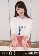 夢莉 Ōta / CD "Between 0 and 1" (Theater Edition) Perks Individual Members "Air Handshake Official photo