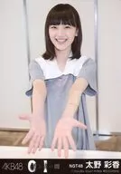 太野彩香/CD「0と1の間」(Theater Edition)劇場盤特典 メンバー個別“エア握手生写真