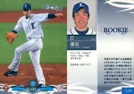 L08 [Regular Card] : Star