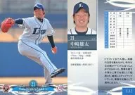 L12[常規卡]:中崎雄太