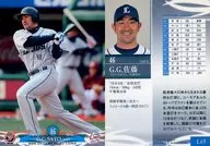 L65[常规卡]:G.G.佐藤