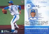 L07[常规卡]:涌井秀章