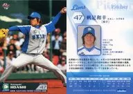 L24[常规卡]:帆足和幸