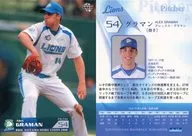 L27 [Regular Card] : Glaman