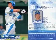 L43 [tarjeta regular] : Hiroyuki Nakajima