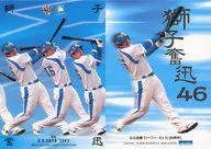 L98[常規卡]:G.G.佐藤