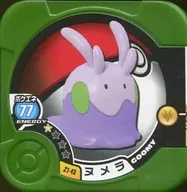 Z1-43 Normal : Nummera