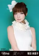 Mariko Shinoda / Upper Body, Both Hands Below / CD "The River of Love" (Type B) Special Official photo
