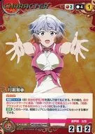 CH-038[M]:月银舞亜