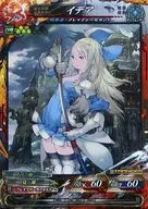人獣4-040[ST]：イデア