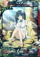 神族4-007[ST]:赫斯緹雅