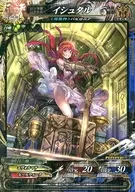 神族4-011[R]：イシュタル