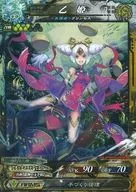 鱼种4-002[Super Rare]:乙姫