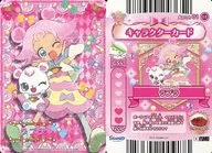 Apron01-03[ノーマル]：Jewelpet マジカルチェンジ/ラブラ