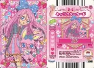 Apron01-05[普通]:Jewelpet MagicChange/Luna