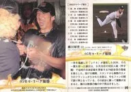 14[常規卡]:05年中央聯盟冠軍