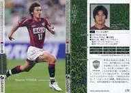 176 [Regular Card] : Takayuki Yoshida
