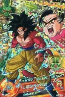 GDB-05 [P] : Sun Wukong : GT