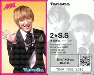 2★S.S:AAA/末吉秀太/稀有卡片/TanoCa「Charge Go！」AAA"TanoCa"來電鈴聲(R)ver.(AVZD-48134)