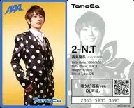 2-N. T : AAA / Takahiro Nishijima / TanoCa "Charge Go!" AAA "TanoCa" Chaku-uta (R) ver. (AVZD-48134)
