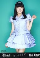 Miyuki Watanabe / Above the Knees, Left Hand Raise, Right Hand Lower / CDs "Cheek, Tunnel" (Type-A) Special Official photo