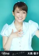 大島優子/上半身・右手胸元/CD「ほっぺ、ツネル」(Type-B)特典生写真