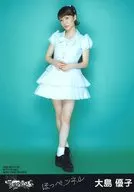 Yuko Oshima / Whole Body / Legs Crossed / Both Hands / CD 「 Hoppe, Tsunell 」 (Type-B) Special Official photo