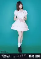 Haruka Shimazaki / Whole Body / Both Hands Belly / CD 「 Hoppe, Tsunell 」 (Type-B) Special Official photo