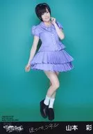 Sayaka Yamamoto / Whole Body / Left Hand Rock / CD 「 Hoppe, Tsunell 」 (Type-B) Special Official photo