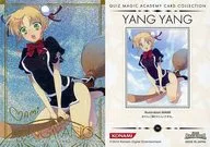 75 : Yang Yang