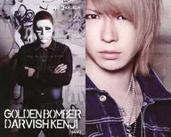 15A-K3 : Golden Bomber / Tarumi Sake Kenji / Golden Bomber Tour 2015 「 Utahiro, 」 Trading Card to stop the gold bomb