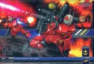 GN-DC01D MS 016[R3]：[コード保証なし]ガンキャノン(109番機)
