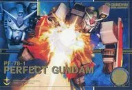 GN-02 D MS 001[R6]:[无代码保证]完美高达