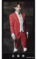 2 p. m. / Jun. K (Junkei) / Knee, Clothing Red / Special Gift Card with Application Ticket / CD "LOVE LETTER" Special Gift Torayca