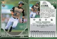 108[常规卡]:中岛卓也