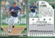 129[常规卡]:永江恭平