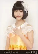 东李苑/上半身/领队希娅塔公演会场限定随机生写真