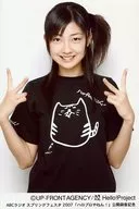 Berryz Kobo / Yurina Kumai / Upper body / T-shirt black / Both hands piece / Front body / Postcard size / ABC Radio Spring Festa 2007 「 HaloPro Yane! 」 public recording memorial