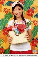 Berryz Kobo / Yurina Kumai / Above Knee / White Costume / Both Hands Bag / Background Orange / Flower Pattern / Postcard Size / Alo-Hello