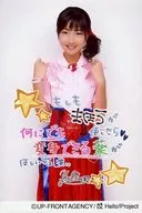 Berryz Kobo / Yurina Kumai / Kneecap / Costume pink red / Both hands rock / Print message included / Postcard size / Official Official photo