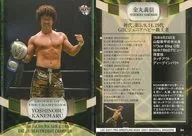 94 Regular Card : Yoshinobu Kanemaru