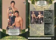 98 [Regular Card] : Naomichi Marufuji & Kenta Kobayashi