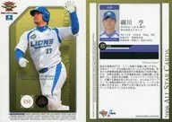 A46[常規卡]:細川亨