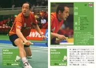 07 [Regular Card] : Keita Masuda
