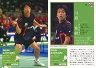 10 [Regular Card] : Naoki 川前