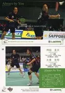 22[常规卡]:舛田圭太&大束忠司