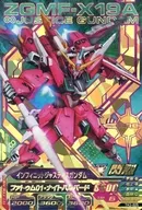 TK2-025 [P] : Infinite Justice Gundam